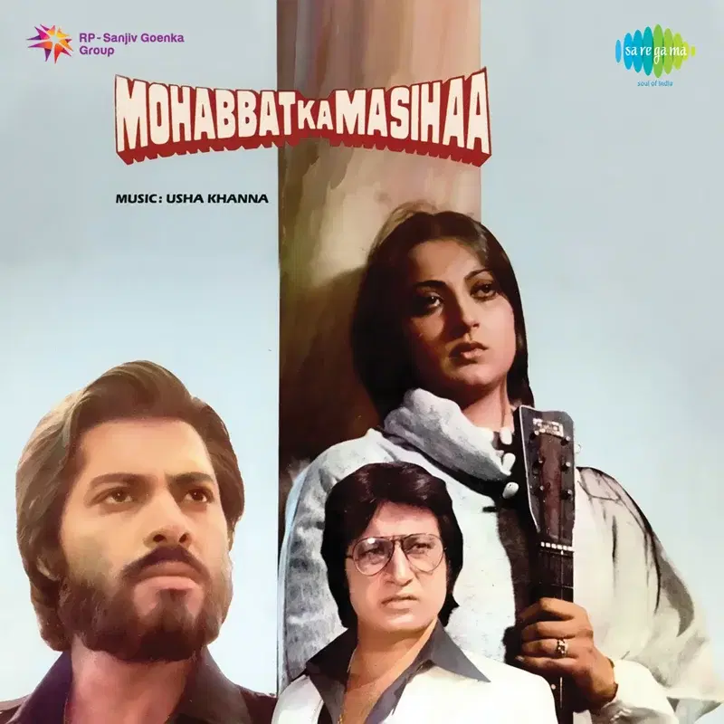 Mohabbat Ka Masihaa (Original Motion Picture Soundtrack)