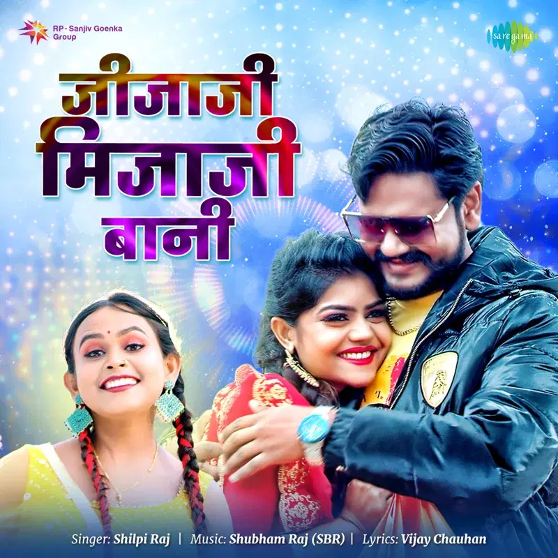 Jijaji Mijaji Bani - Single