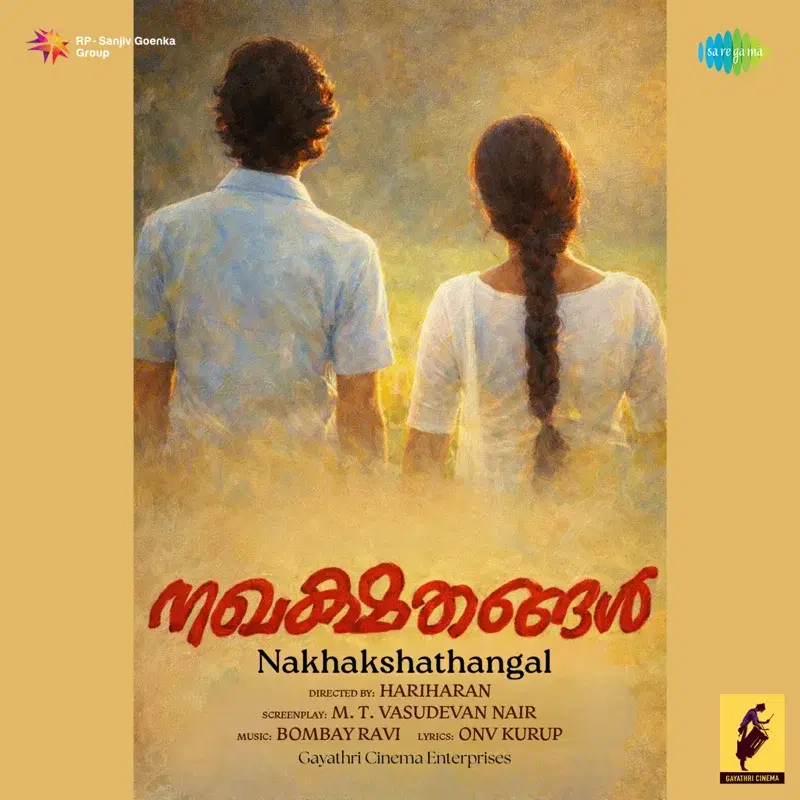 Nakhakshathangal (Original Motion Picture Soundtrack)