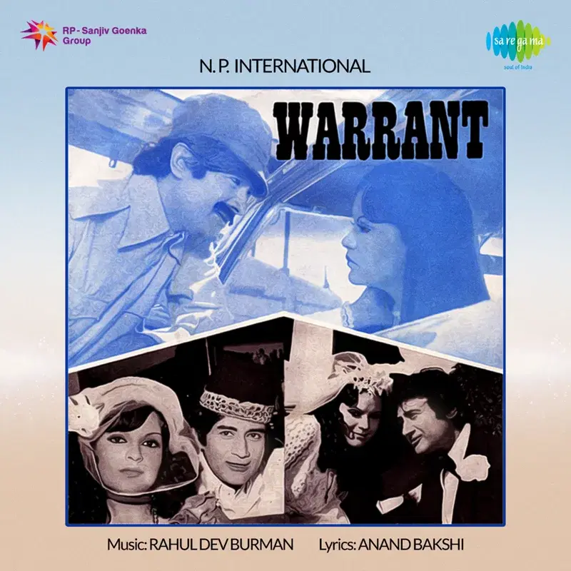 Warrant (Original Motion Picture Soundtrack)