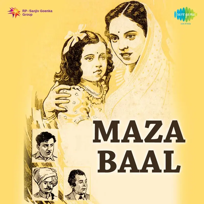 Maza Baal (Original Motion Picture Soundtrack)