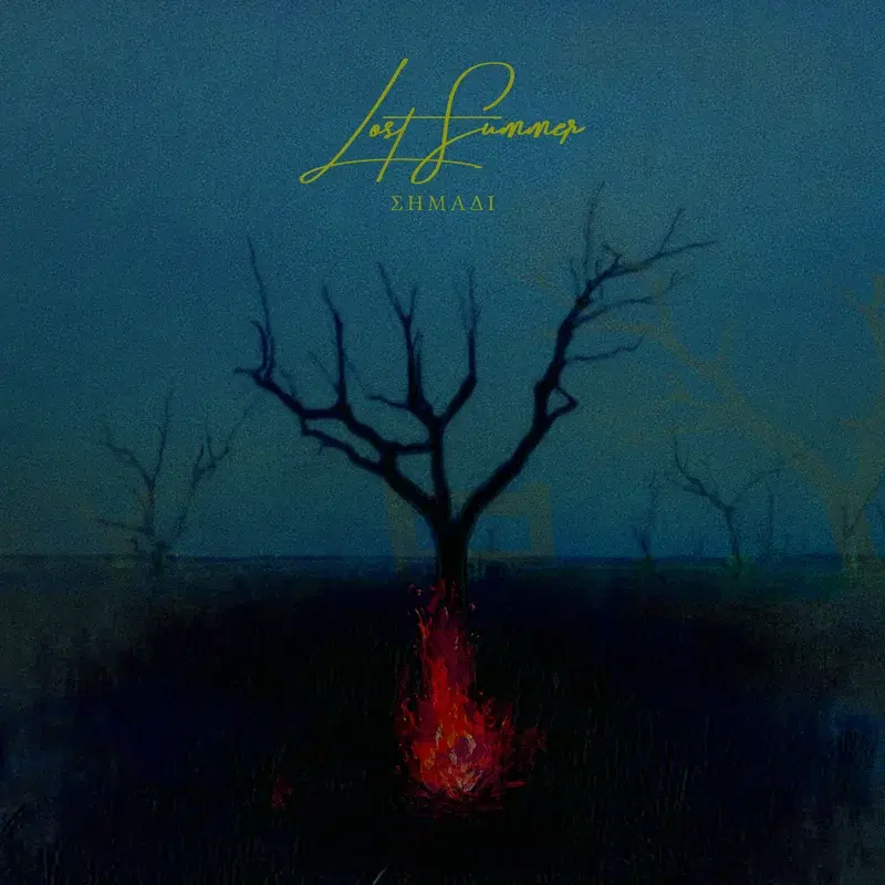 Cover Art