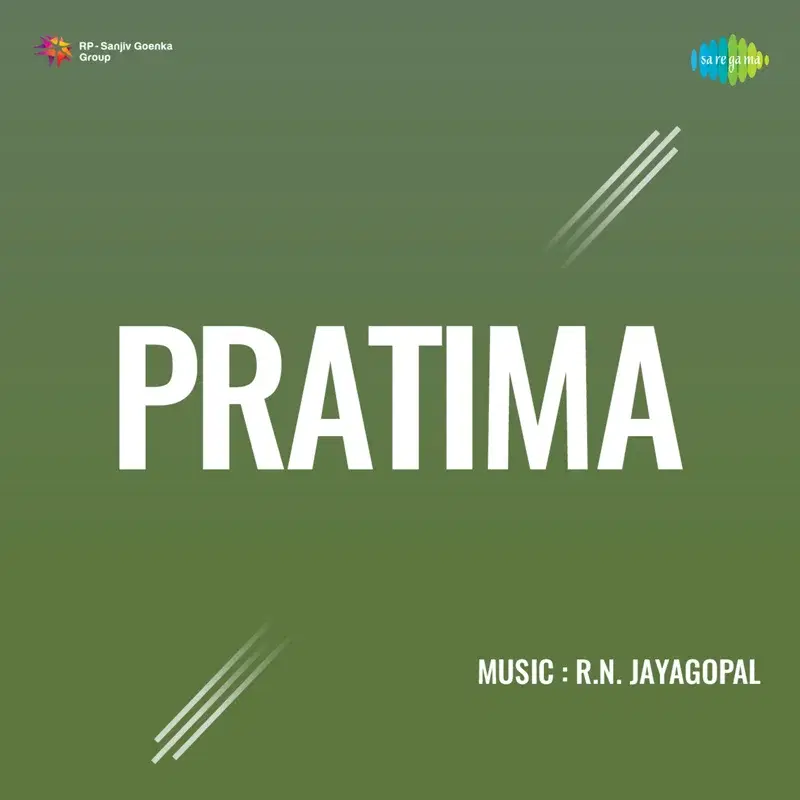 Pratima (Original Motion Picture Soundtrack)