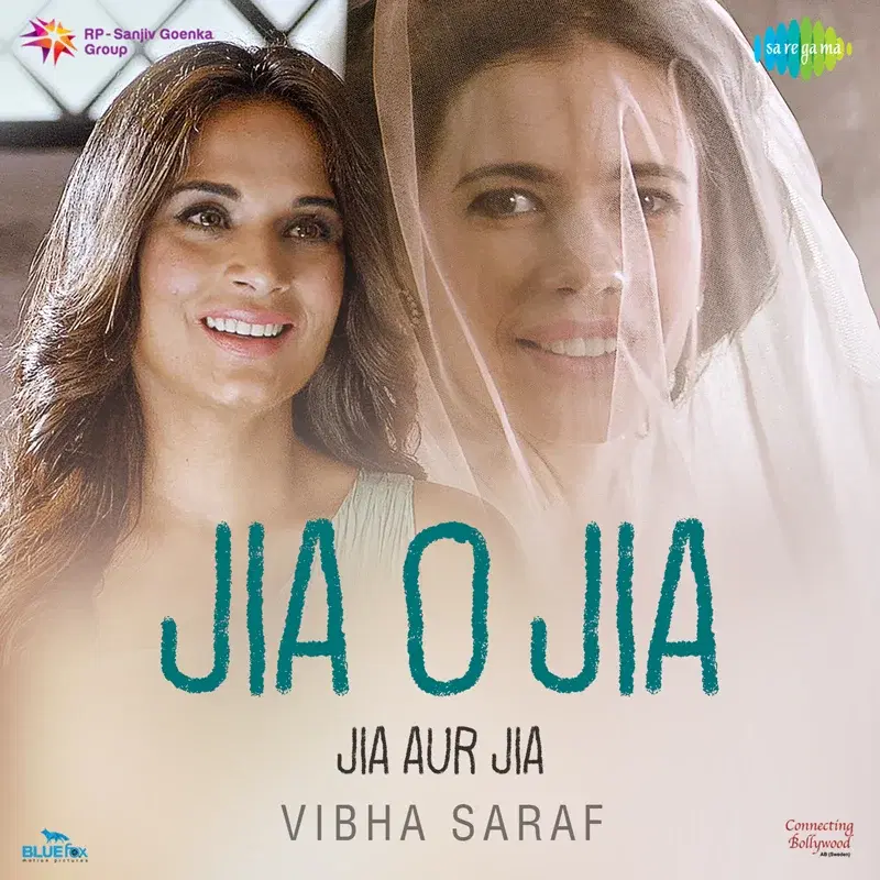 Jia O Jia (From "Jia Aur Jia") - Single
