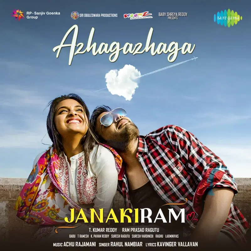 Azhagazhaga (From "Janakiram") - Single