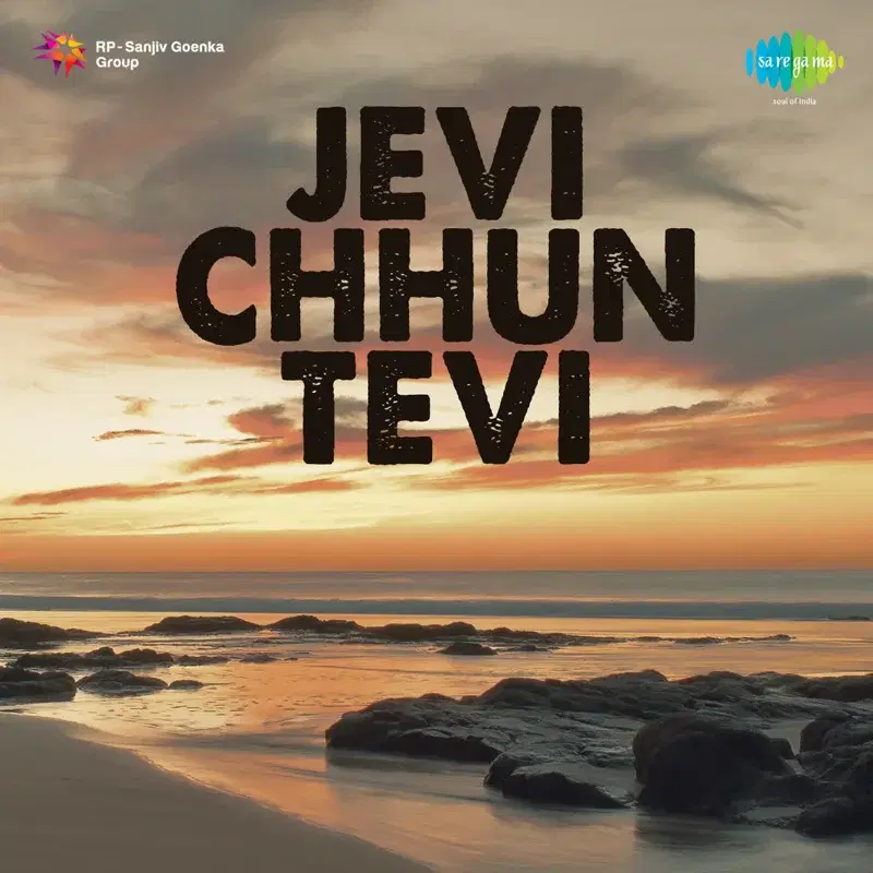 Jevi Chhun Tevi (Original Motion Picture Soundtrack)