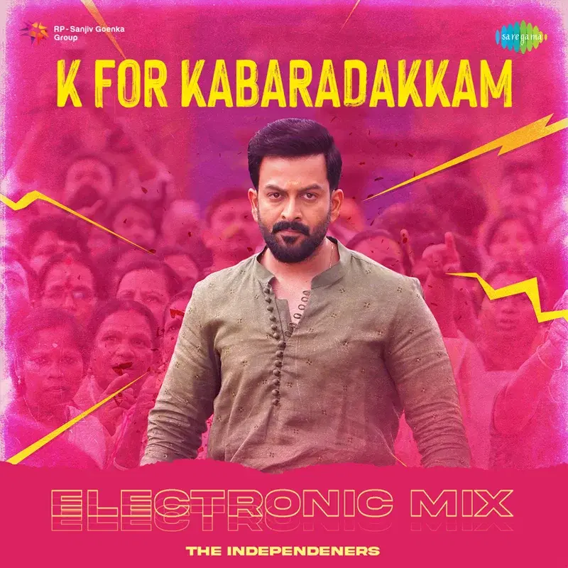 K for Kabaradakkam