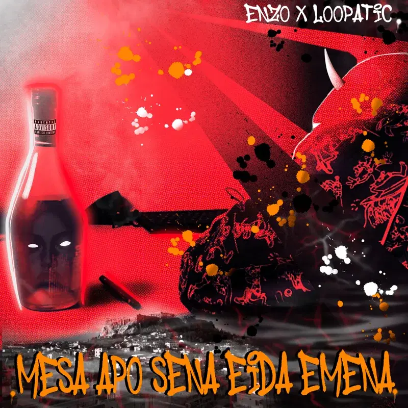 Cover Art