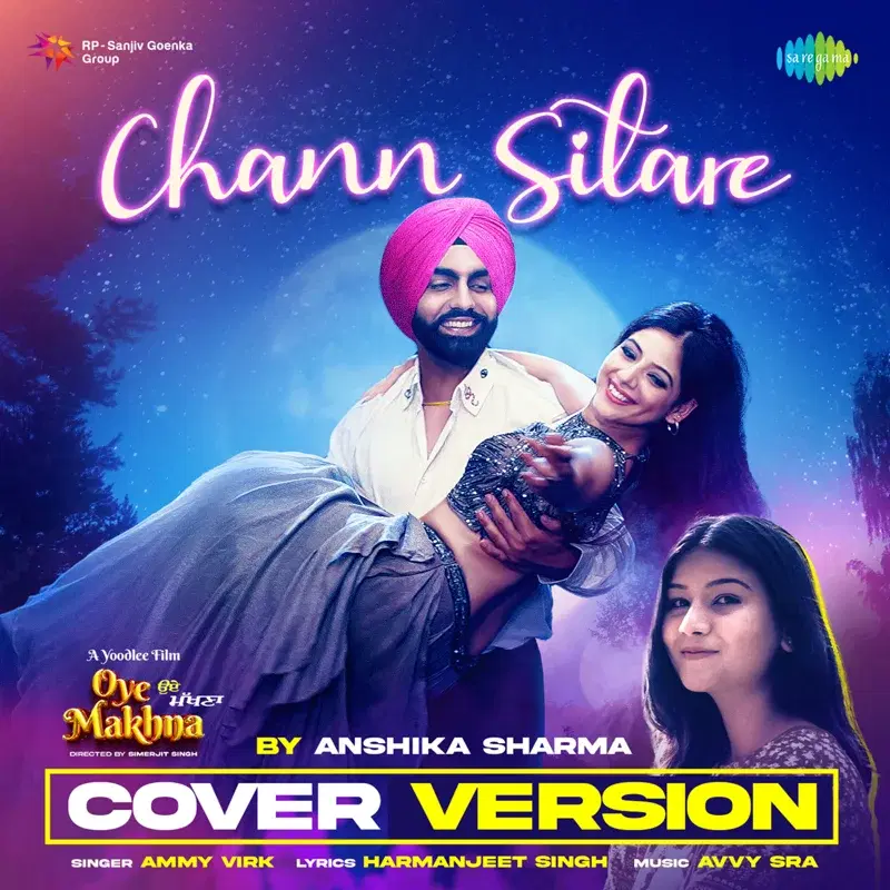Chann Sitare - Single