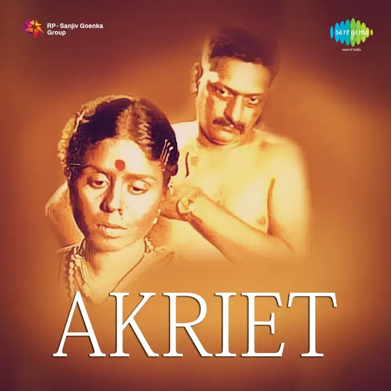 Akriet (Original Motion Picture Soundtrack)