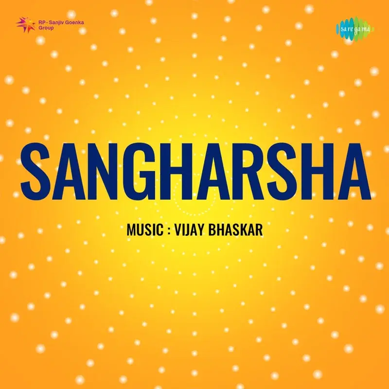 How Can I Hate You (From "Sangharsha")