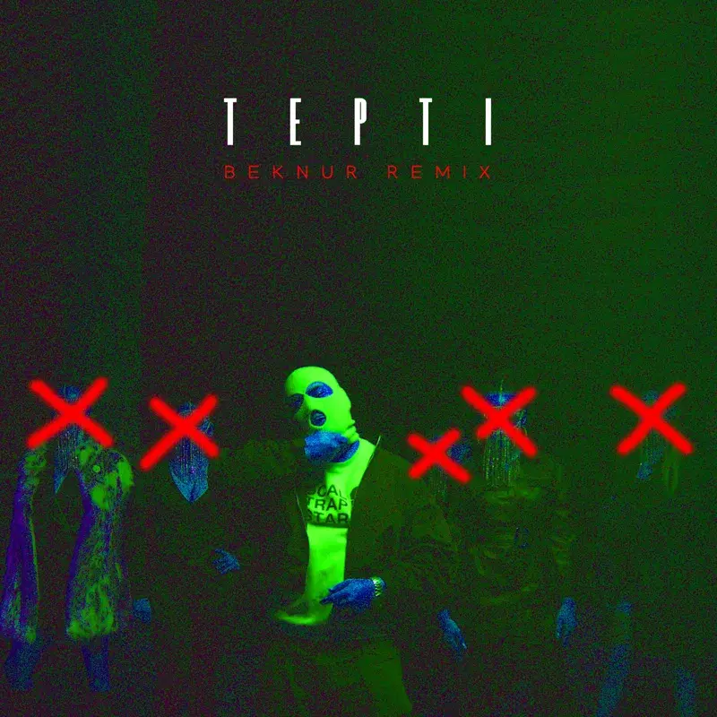 TEPTI