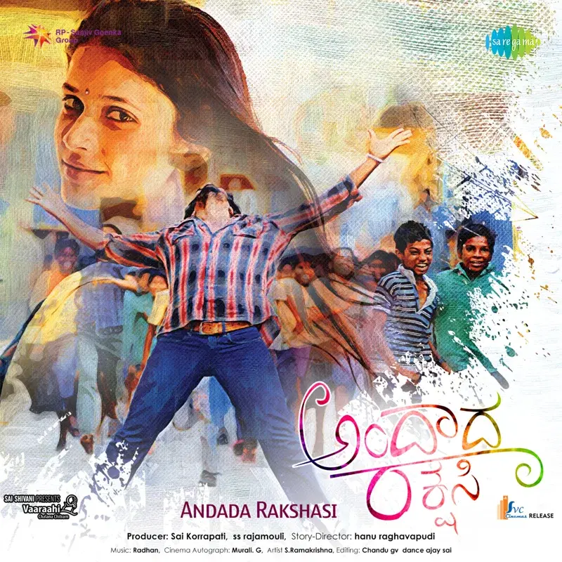 Andada Rakshasi (Original Motion Picture Soundtrack)