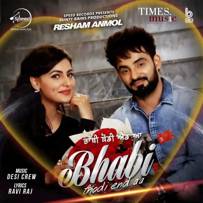 Bhabi Thodi End Aa - Single