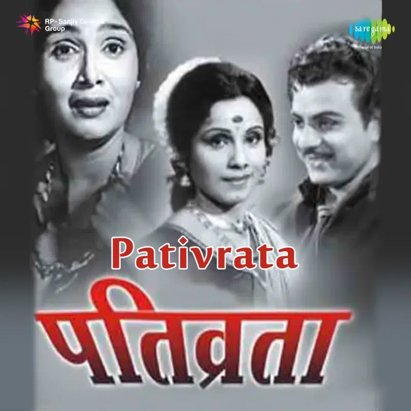 Pativrata (Original Motion Picture Soundtrack)