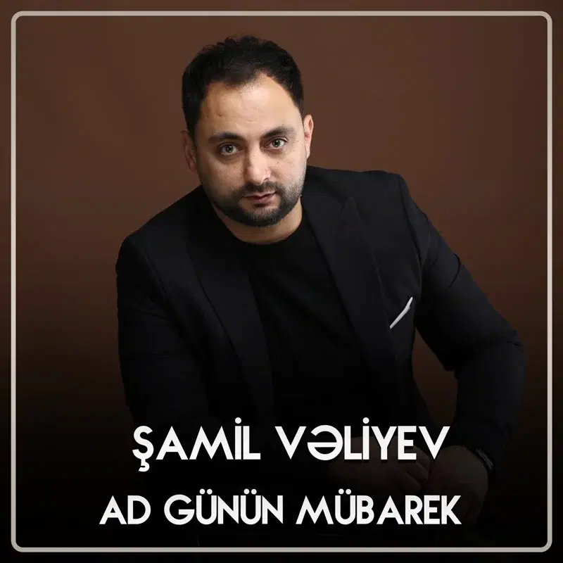 Ad Günün Mübarək