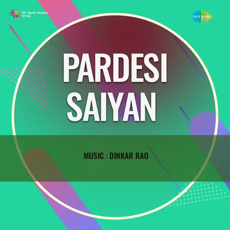 Na Chhero Mohe Ro Doongi (From "Pardesi Saiyan")