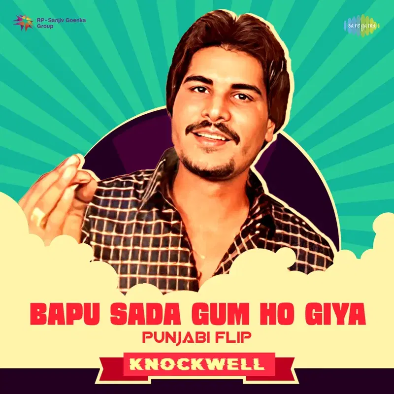 Bapu Sada Gum Ho Giya