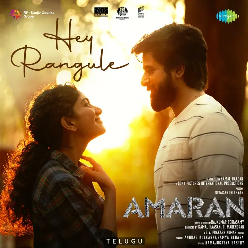 Hey Rangule (From "Amaran")