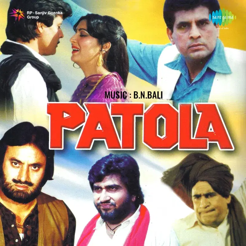 Patola (Original Motion Picture Soundtrack)