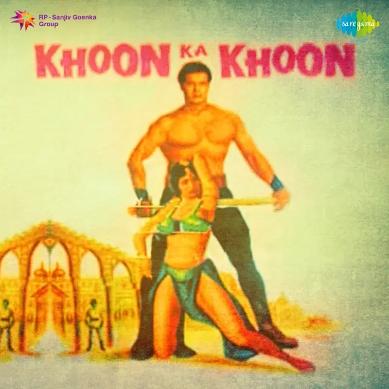 Khoon Ka Khoon (Original Motion Picture Soundtrack)