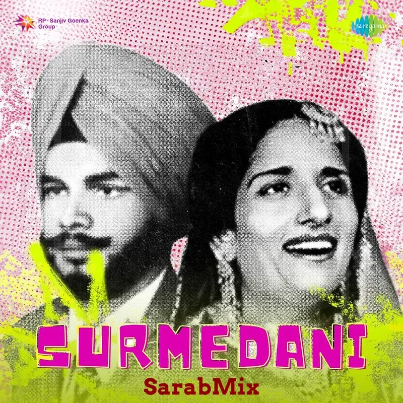 Surmedani