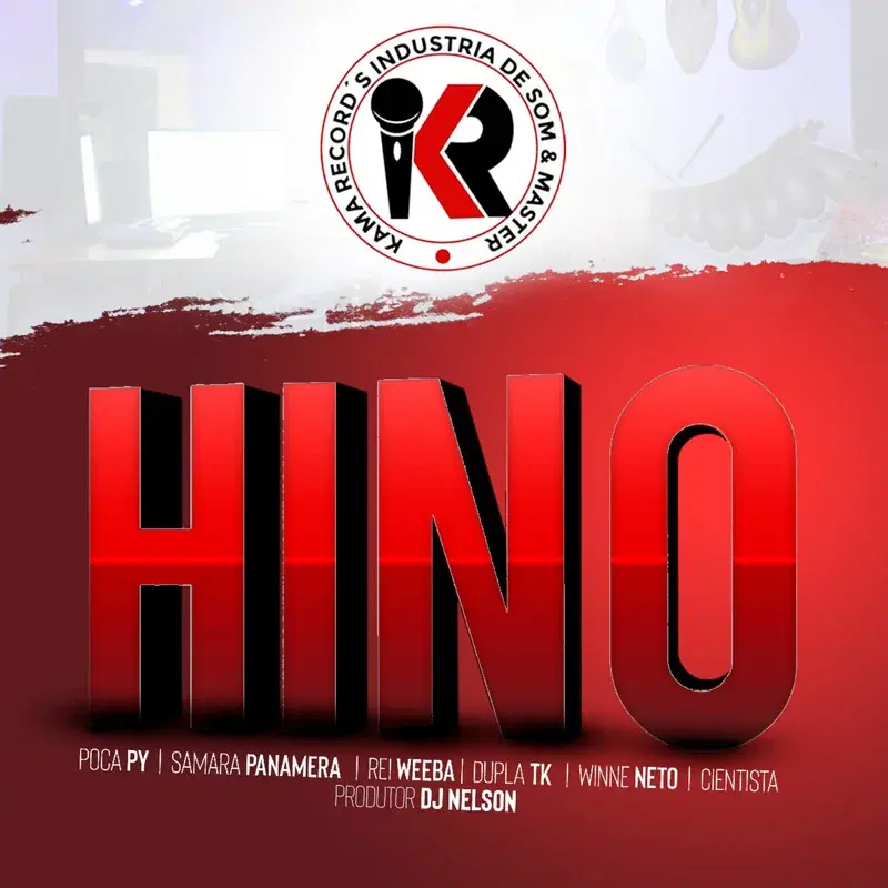 Hino Kama Records