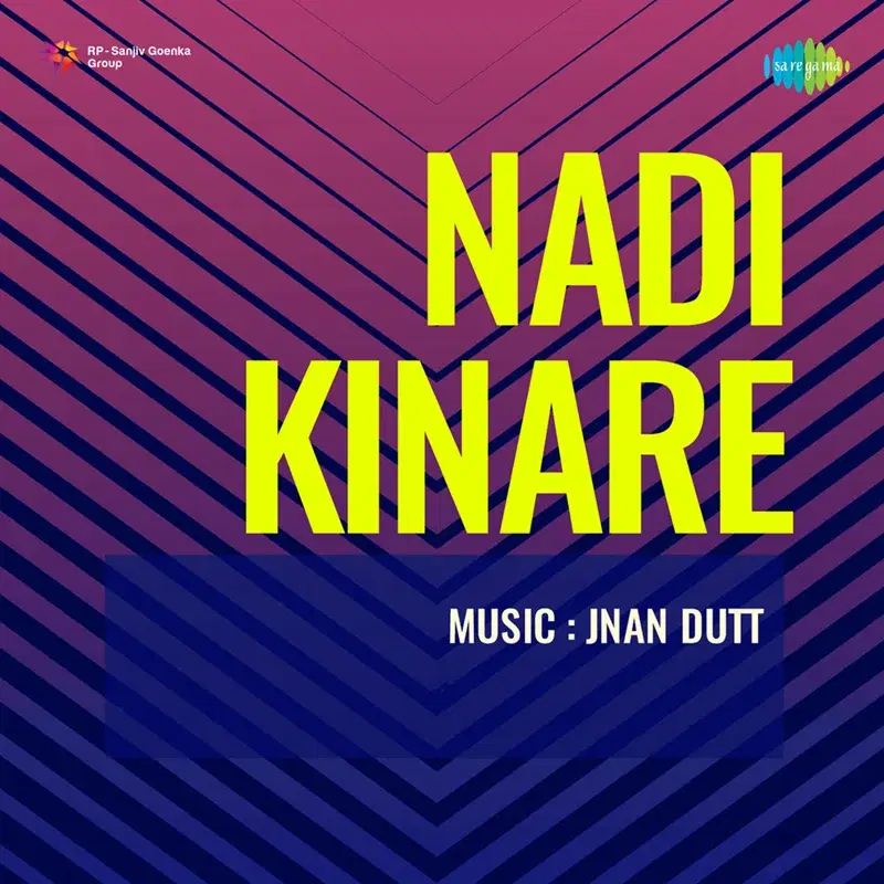 Nadi Kinare (Original Motion Picture Soundtrack)