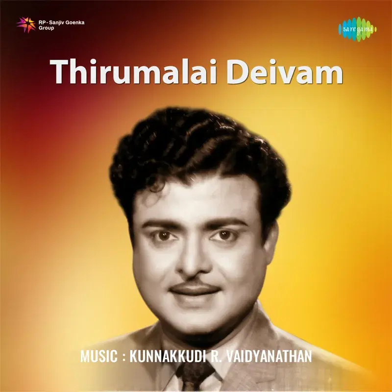Thirumalai Deviam (Original Motion Picture Soundtrack)
