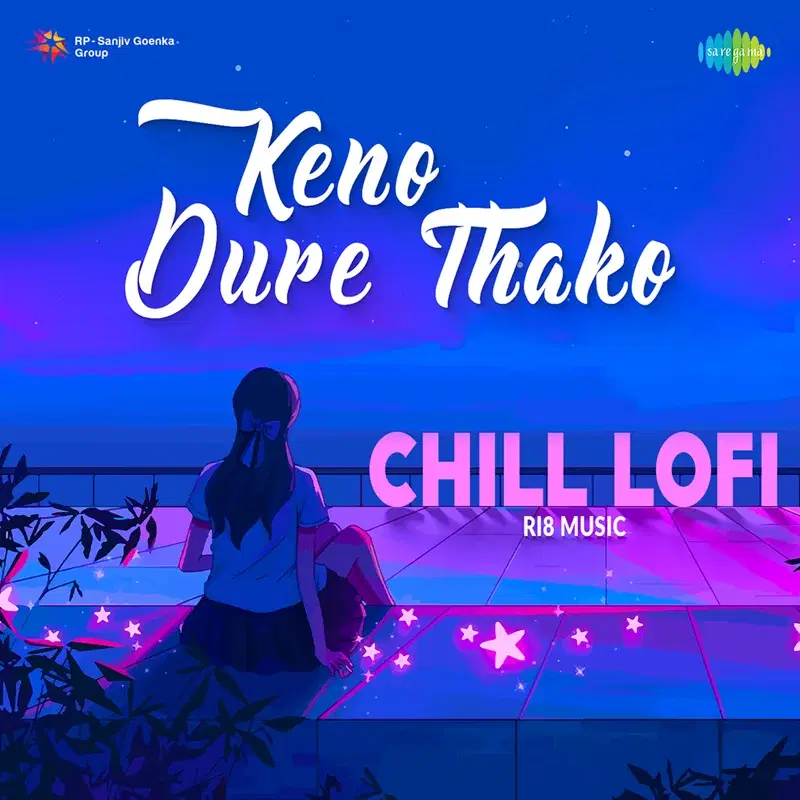 Keno Dure Thako (From "Shes Parjyanta")