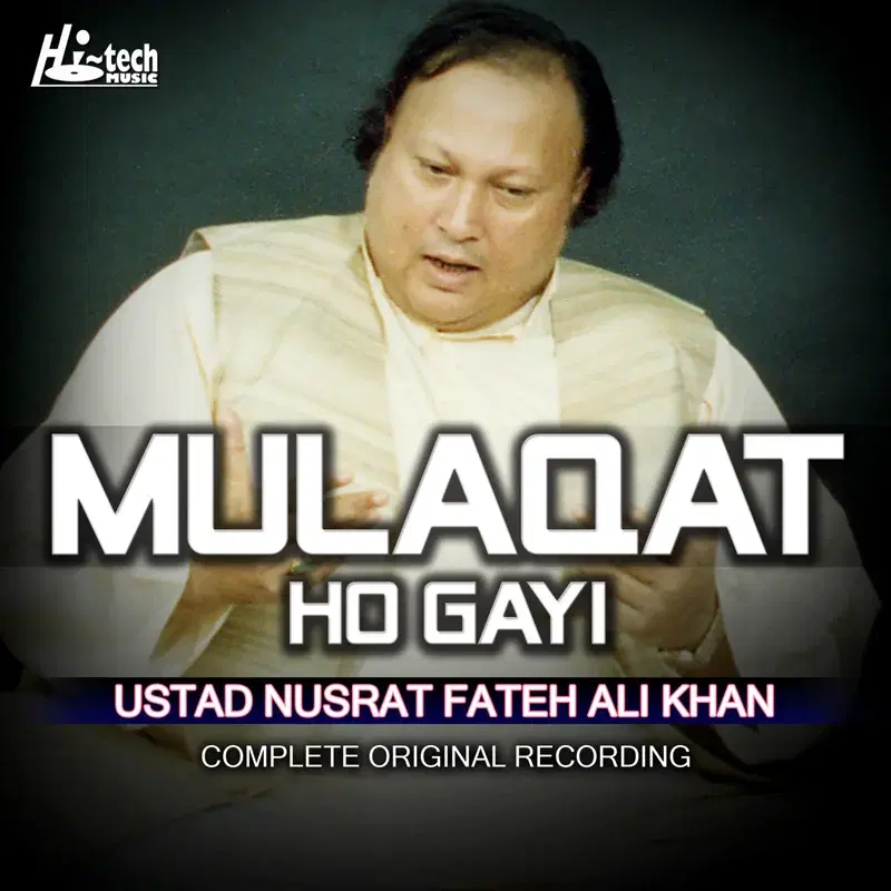 Mulaqat Ho Gayi