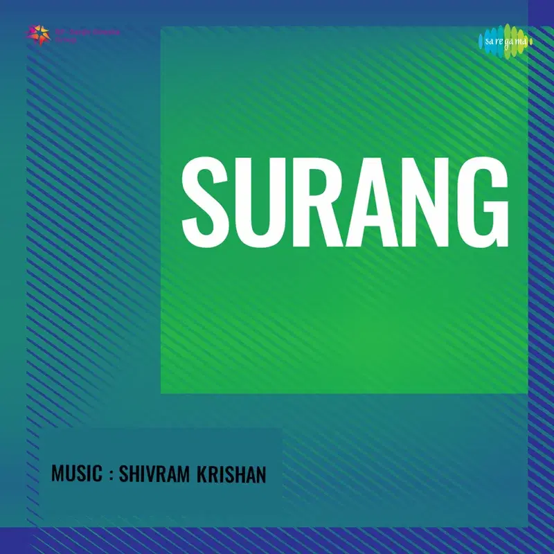 Surang (Original Motion Picture Soundtrack)