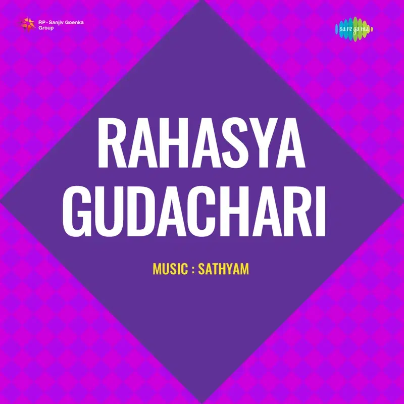 Rahasya Gudachari (Original Motion Picture Soundtrack)