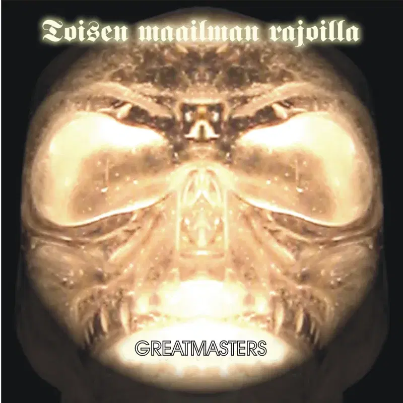 Toisen maailman rajoilla