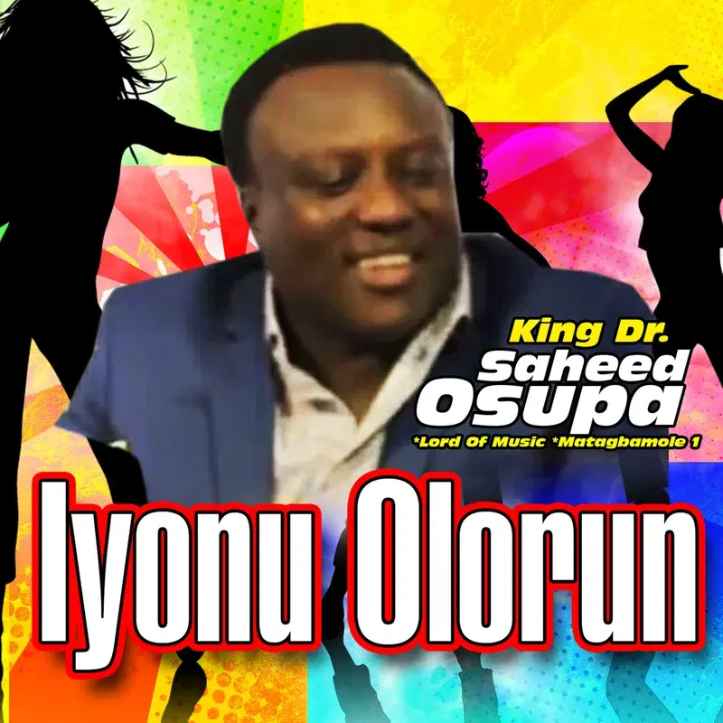 Iyanu Olorun