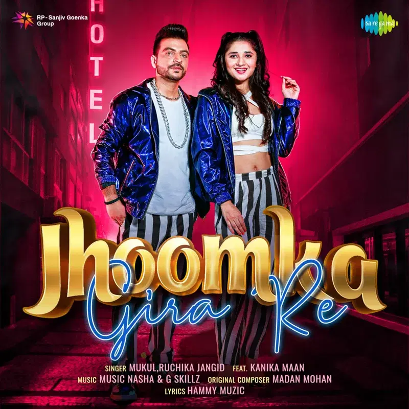 Jhoomka Gira Re - Single