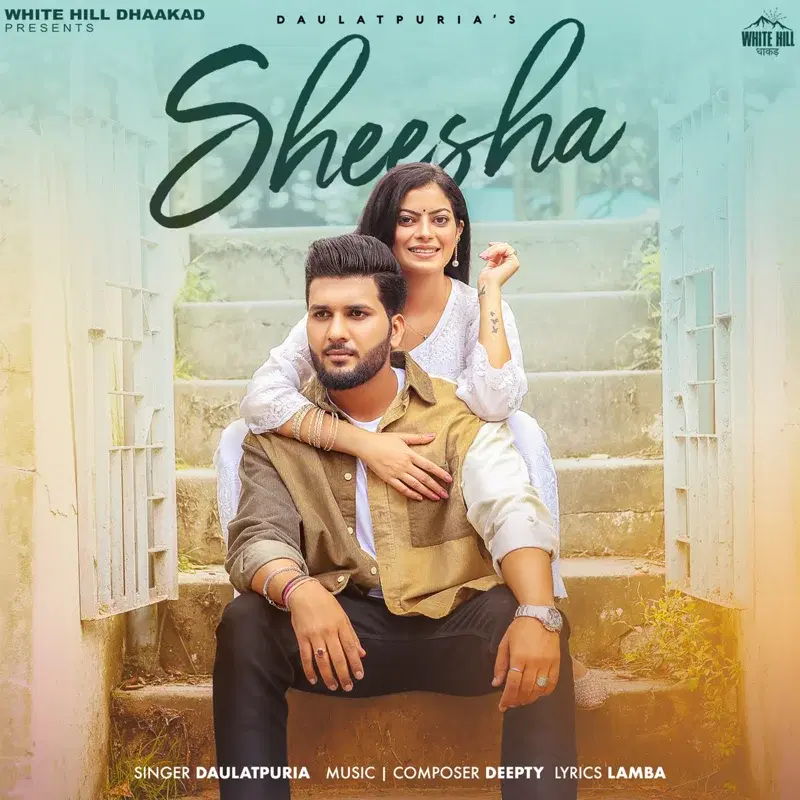 Sheesha
