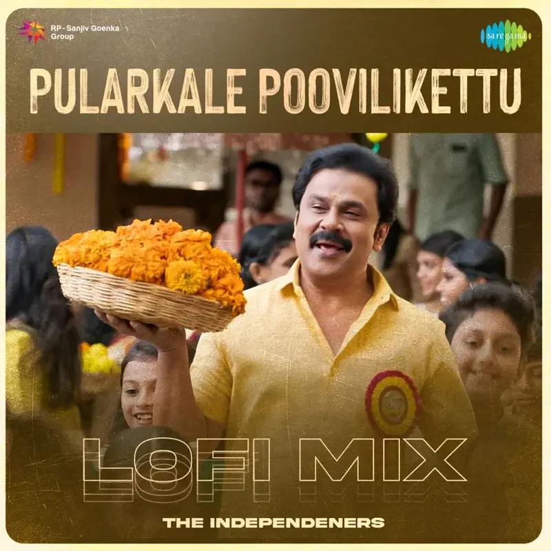 Pularkale Poovilikettu