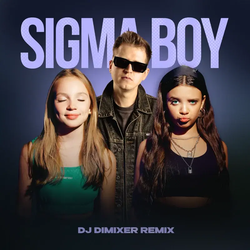 Sigma Boy