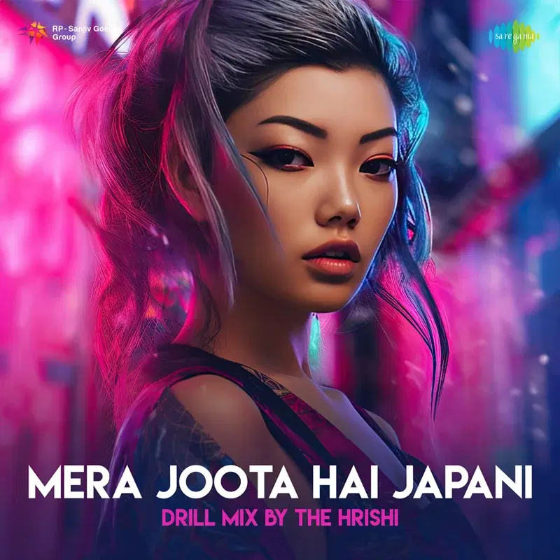 Mera Joota Hai Japani