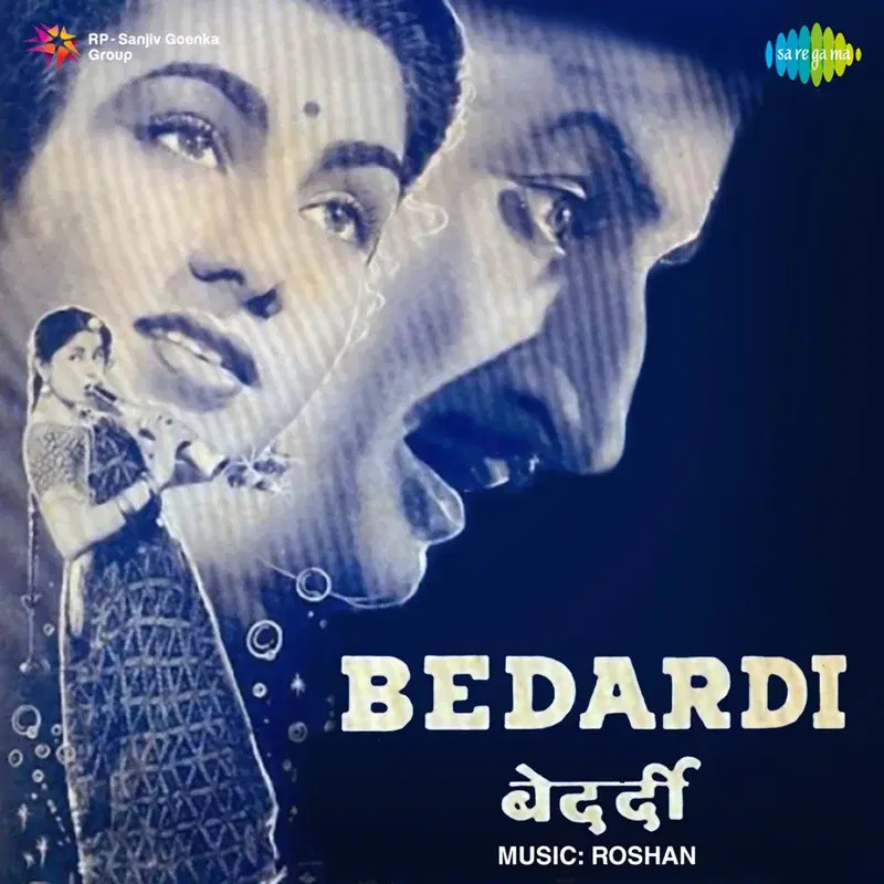 Bedardi (Original Motion Picture Soundtrack)