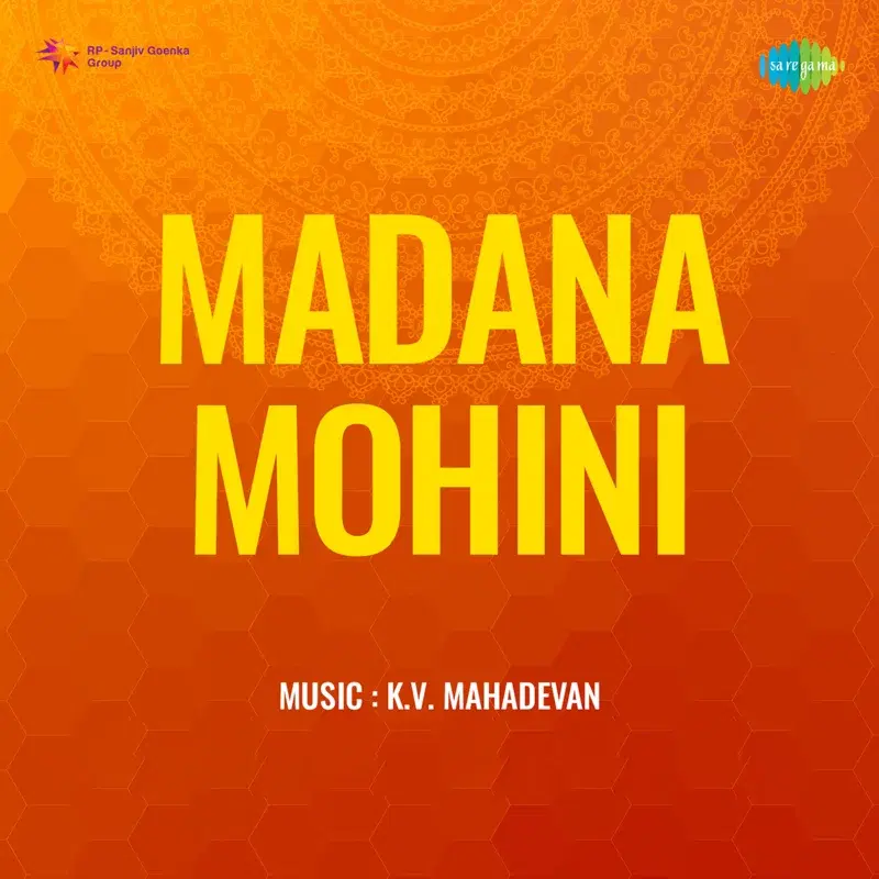 Aathi (From "Madana Mohini ")
