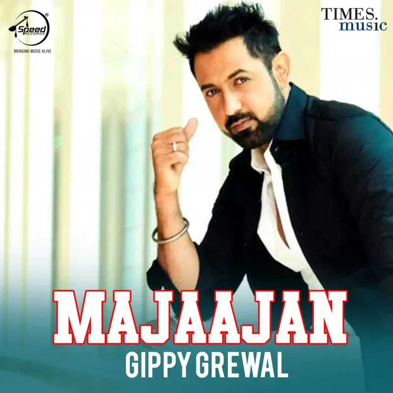 Majaajan