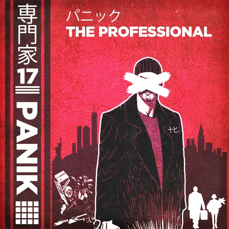 The Professional
