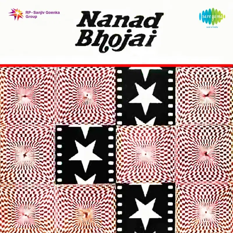 Nanad Bhojai (Original Motion Picture Soundtrack)