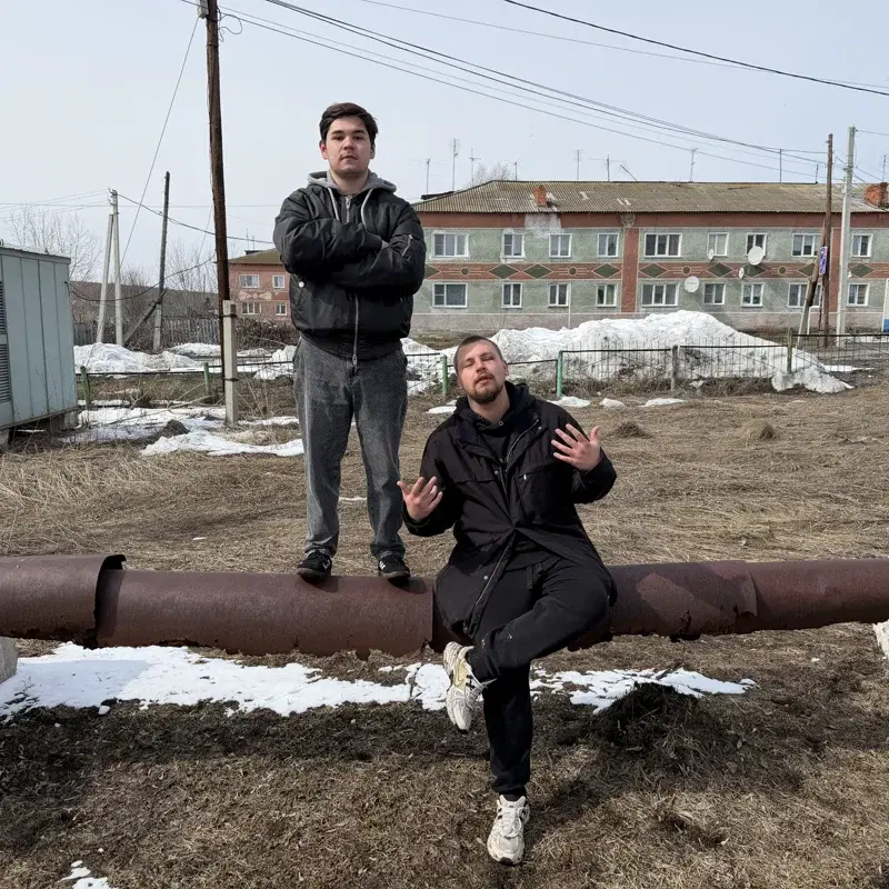 Мы из Колмогорово