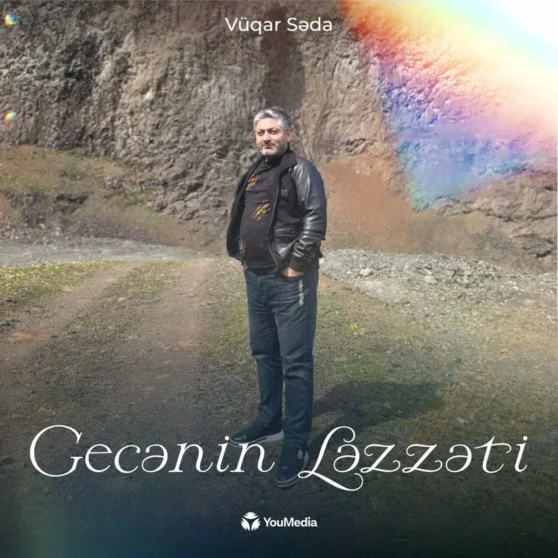 Gecənin Ləzzəti