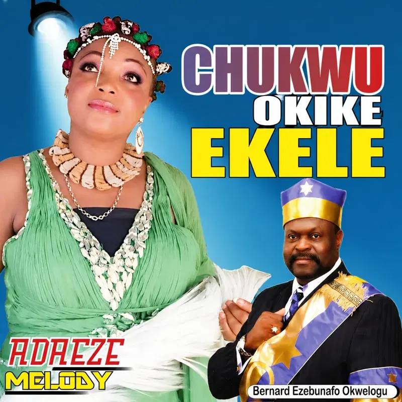 Chukwu Okike Ekele