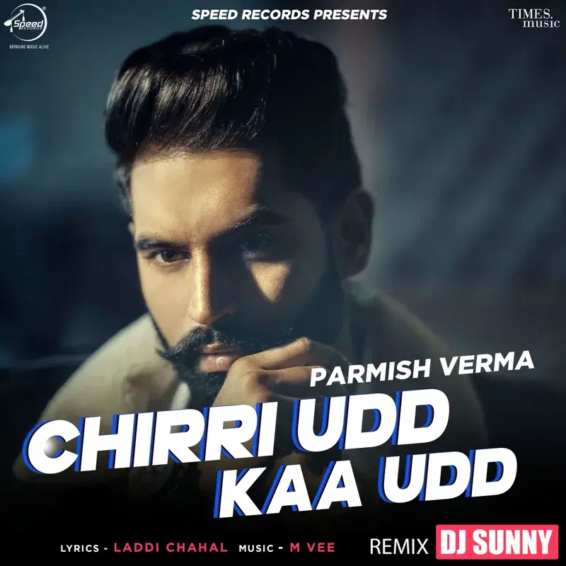 Chirri Udd Kaa Udd
