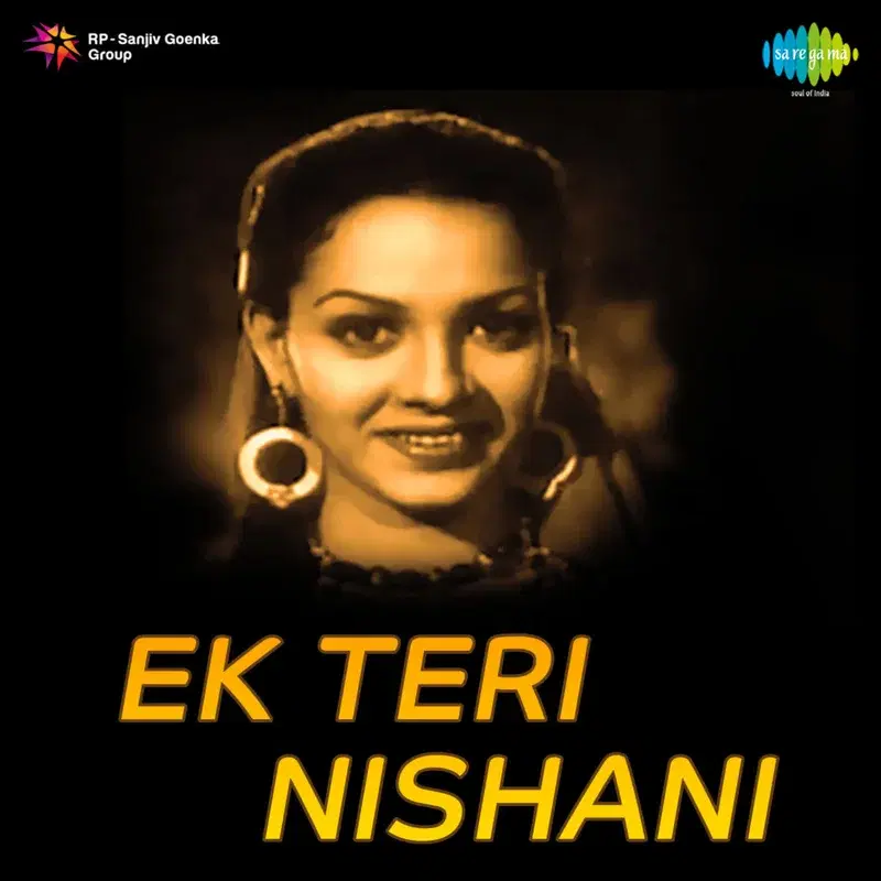 Ek Teri Nishani (Original Motion Picture Soundtrack)